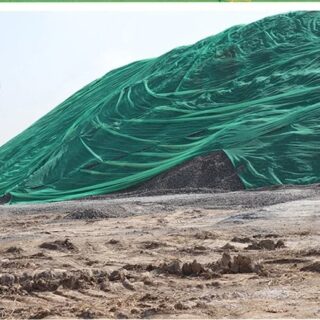 Filet d’Ombrage de Jardin 40%