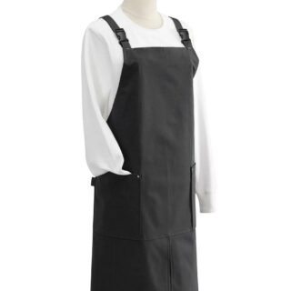 Tablier de Jardin Pour Femme